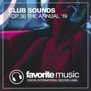 Обложка: Steven Turner - Party Time