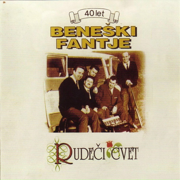 Обложка: Beneški fantje - Moji mamici