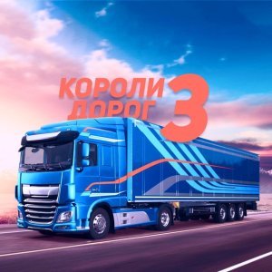 Обложка: Юлия Королева - Верь мне