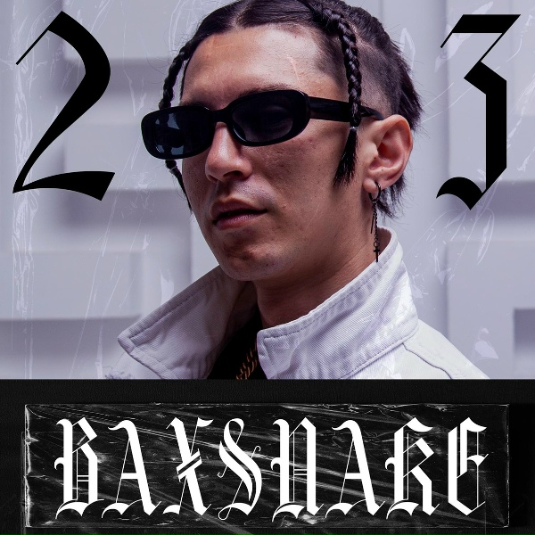 Обложка: BAXSNAKE - Базар