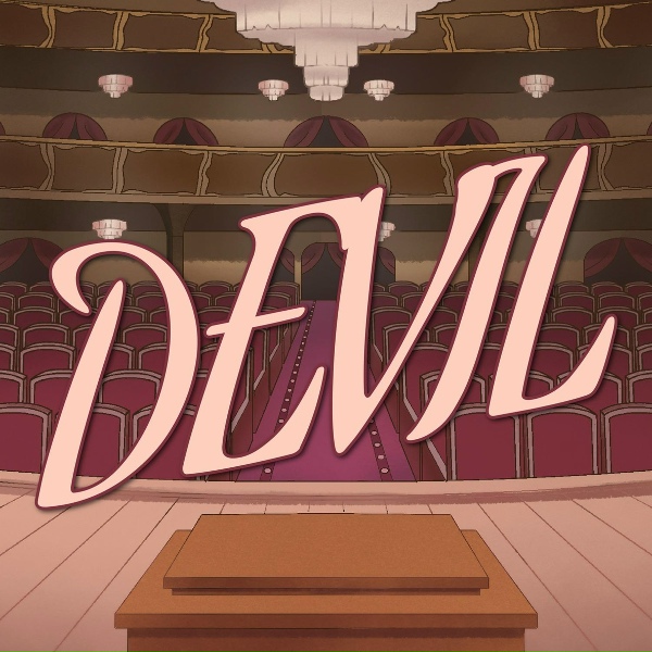 Обложка: CG5 - DEVIL