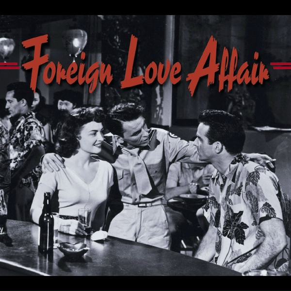 Обложка: Jimmie Logsdon - My Sweet French Baby