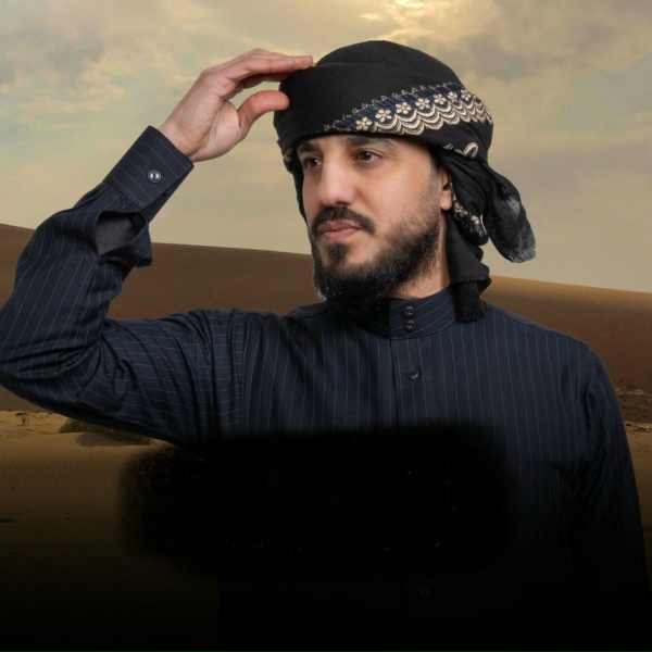 Обложка: محمد الجبوري - المرهدن