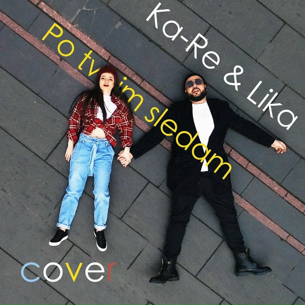 Обложка: Ka-Re, Lika - По твоим следам (Cover)