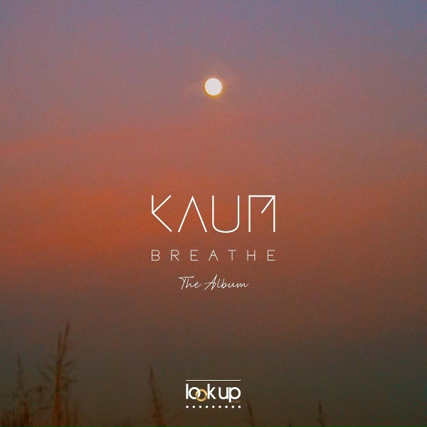 Обложка: Kaum - Fire