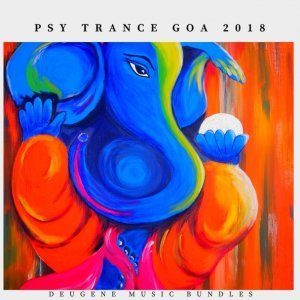 Обложка: Purecloud5 - Trance II0IVII