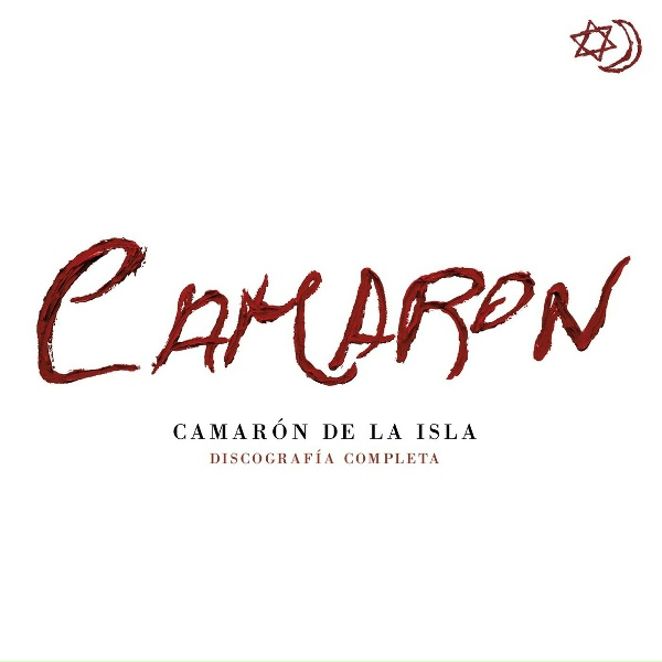 Обложка: Camarón De La Isla - La Calle De Los Lunares