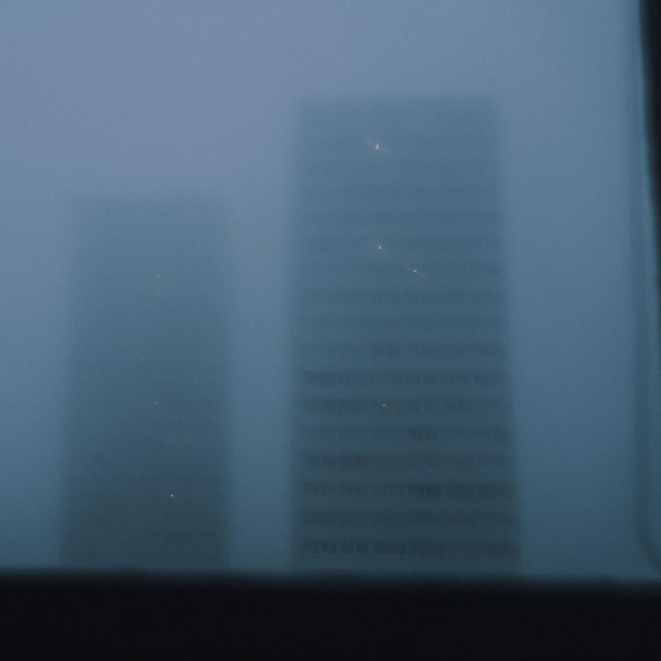 Обложка: airshade - you need it