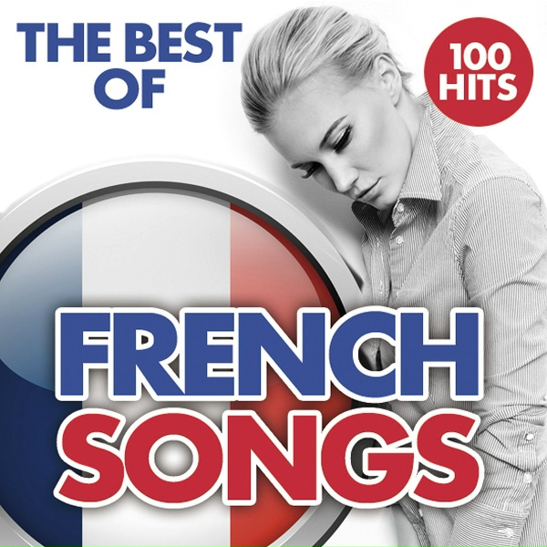 Обложка: L'Essentiel De La Chanson Française - Le long de la route