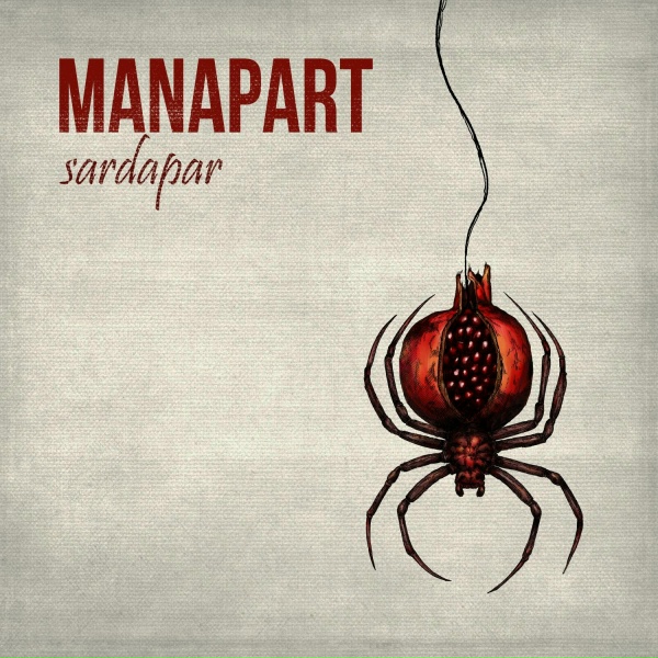Обложка: Manapart - Jupiter (Ethno Mix)