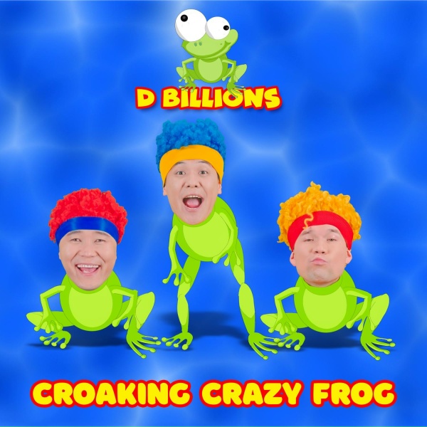 Обложка: D Billions - Croaking Crazy Frog