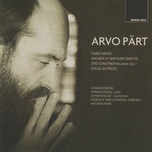 Обложка: Stephen Wallace, Matthew Owens - Pärt: My Heart's In The Highlands (2000)