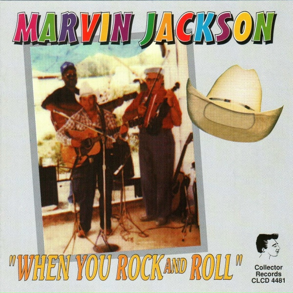 Обложка: Marvin Jackson - He's Just a Cool Man, Cool