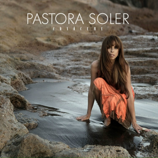 Обложка: Pastora Soler - No me rendiré
