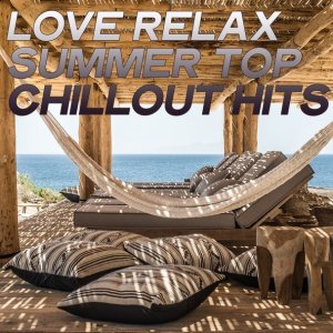 Обложка: Cool Chill - Sospeso