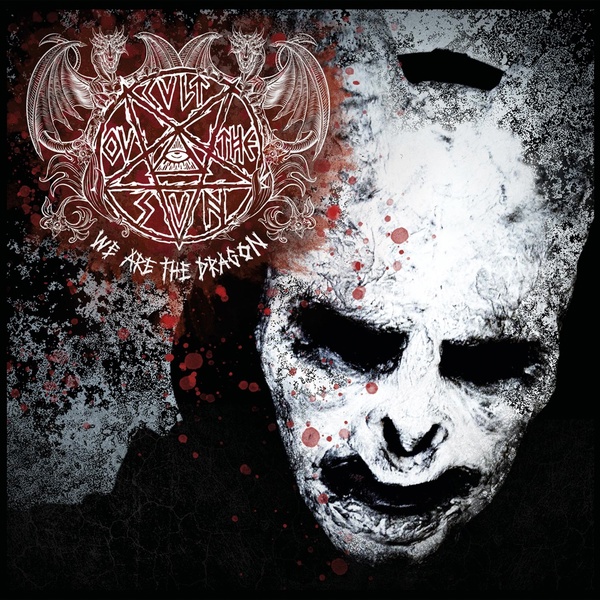 Обложка: Cvlt Ov The Svn - Luna in the Sky Forever