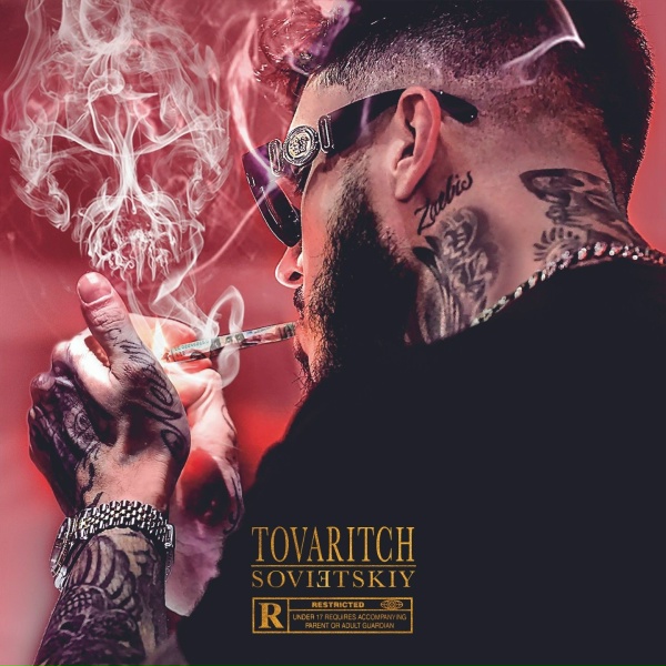 Обложка: Tovaritch feat. Malik montana - Losa