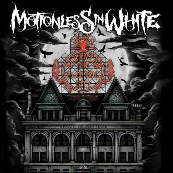 Обложка: Motionless In White - Afraid of the Dark
