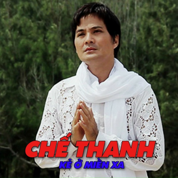 Обложка: Chế Thanh - Hồ trên núi