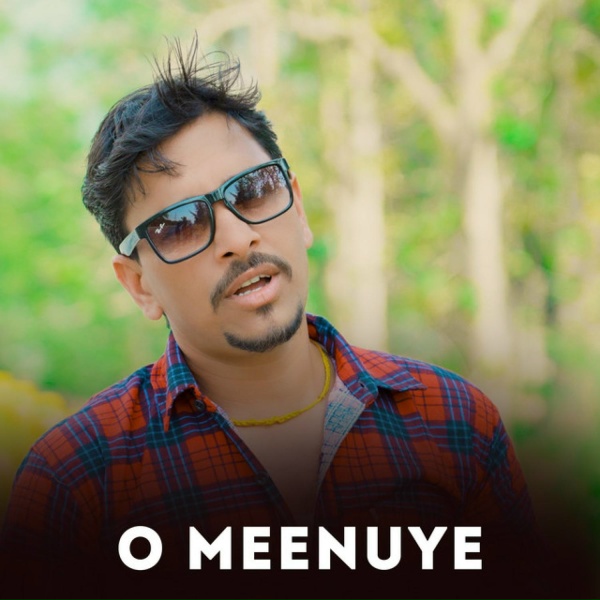 Обложка: Attar Shah - O Meenuye