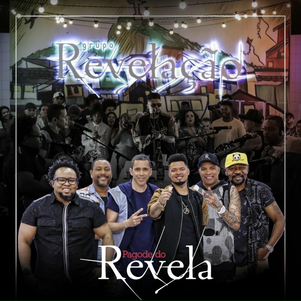 Обложка: Grupo Revelação - Balanço do Meu Coração