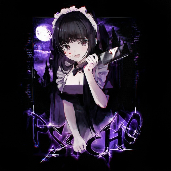 Обложка: CREEPYMANE, PSYCHOMANE - PSYCHO