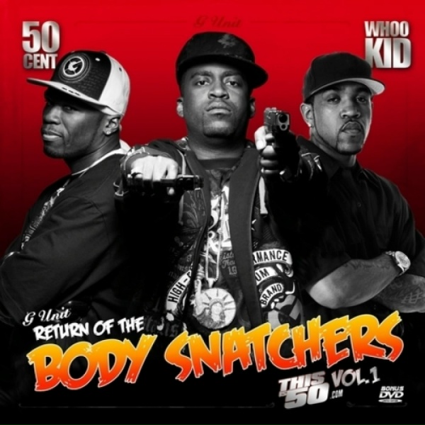 Обложка: G-Unit - You Need Me