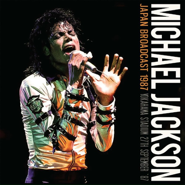 Обложка: Michael Jackson - Working Day And Night
