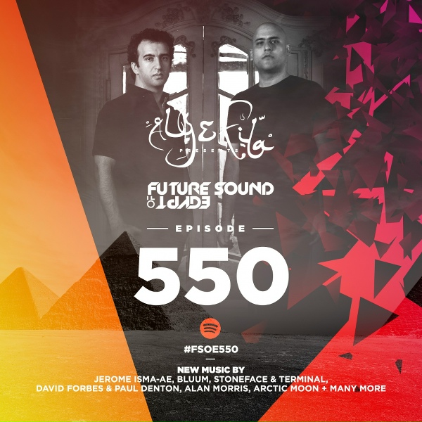 Обложка: Madloch - Sagacity (FSOE 550)