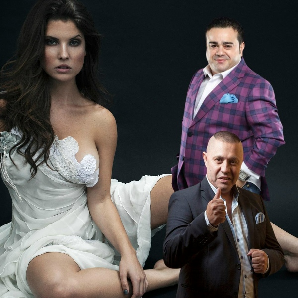 Обложка: Adrian Minune, NICOLAE GUTA - Ambitia