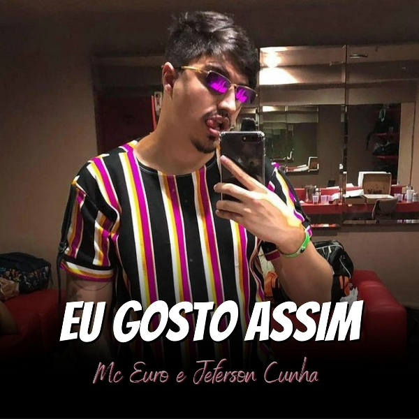 Фото: Mc Euro