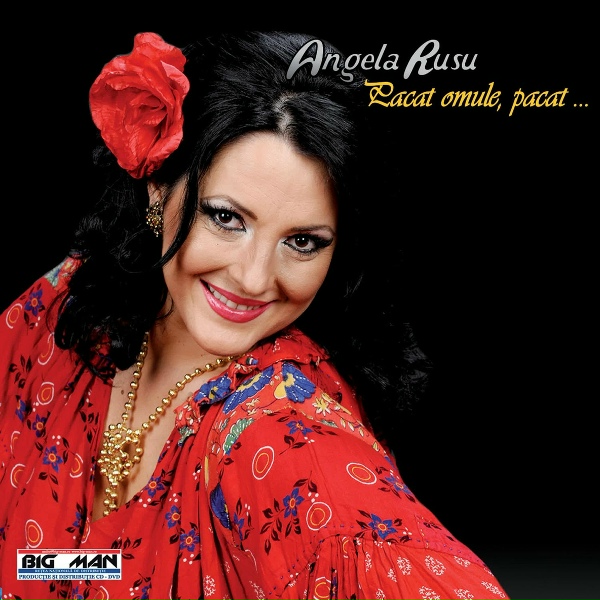 Обложка: Angela Rusu - Ploaia