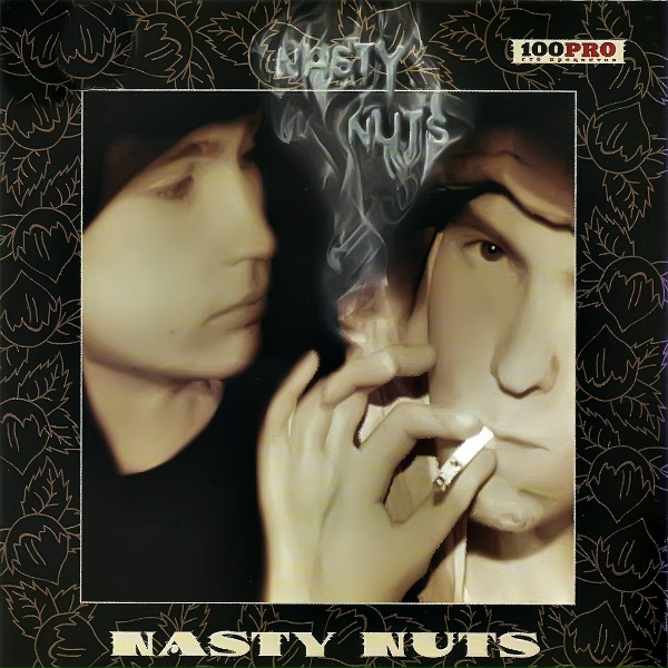 Обложка: Nasty Nuts - Сплифф