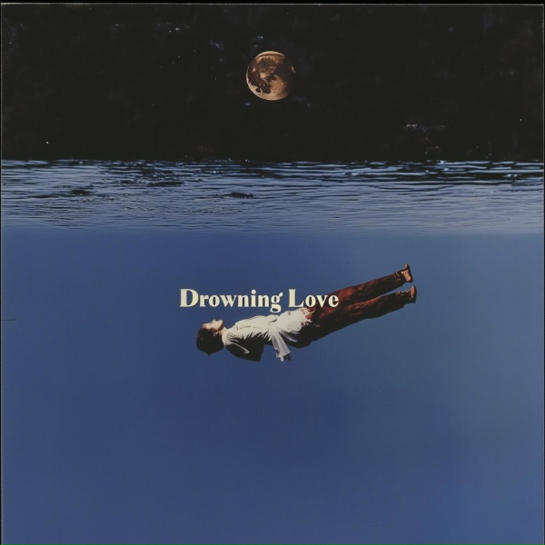 Обложка: Thomas Holloway - Drowning Love - Chasing Kou