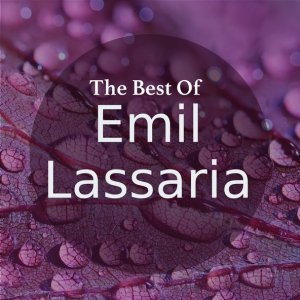 Обложка: Emil Lassaria - Kalunga