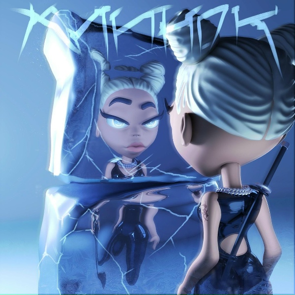 Обложка: Kitana - Клинок