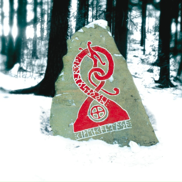 Обложка: Moonsorrow - Jumalten kaupunki including Tuhatvuotinen perintö