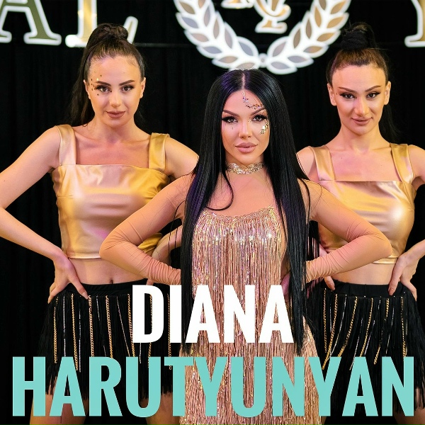 Обложка: Diana Harutyunyan - Sharan