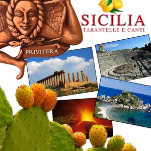 Фото: Privitera