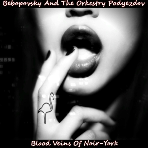 Обложка: Bebopovsky And The Orkestry Podyezdov - Dirty Laundry