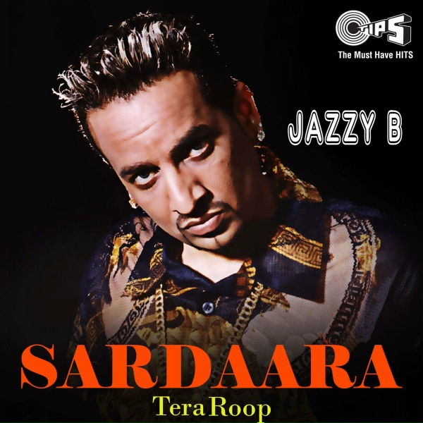 Обложка: Jazzy B - Bach Ke