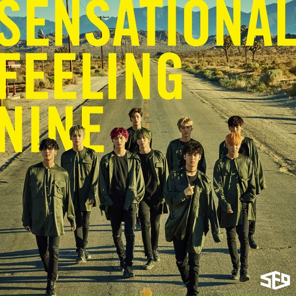 Обложка: SF9 - Boku No Taiyo: O Sole Mio