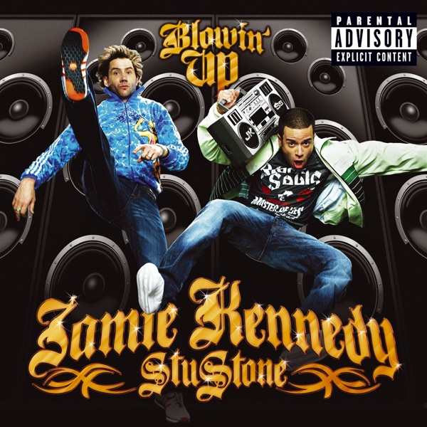 Обложка: Jamie Kennedy, Stu Stone - Message from Iceberg