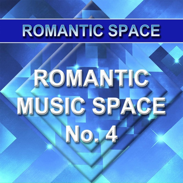 Обложка: Romantic Space, Gennadiy Belolipetskiy - Romantic Fantasy