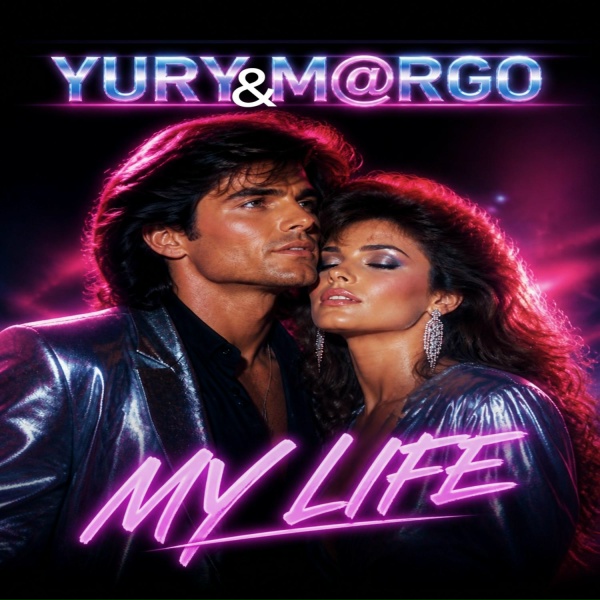 Обложка: Yury Troyanenko . Margo - My Life