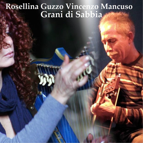 Обложка: Rosellina Guzzo, Vincenzo Mancuso - The Morrison Jig / The Kesh Jig