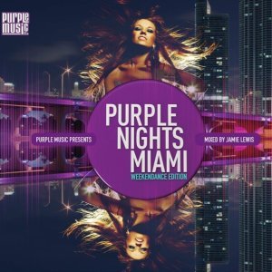 Обложка: Soulmagic, Ebony Soul feat. Ann Nesby - Get Your Thing Together