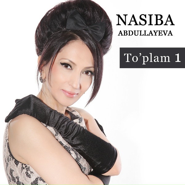 Обложка: Nasiba Abdullayeva - Mehriban Aileik