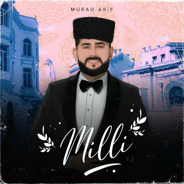 Обложка: Murad Arif - Bakı / Neftçilər / Ağacda Alma