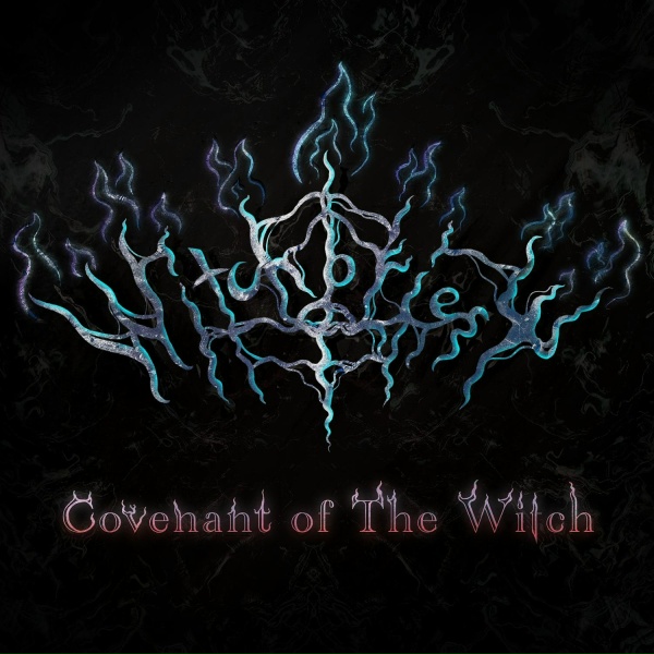 Фото: Witchpriest